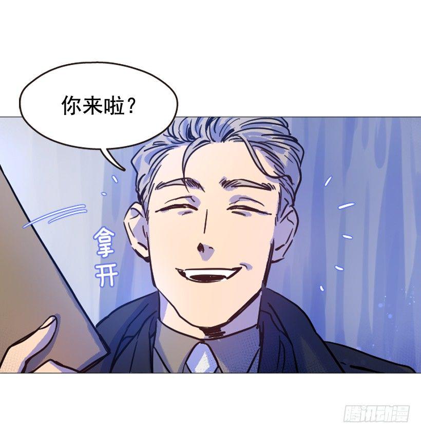 比起杀害守护更难62