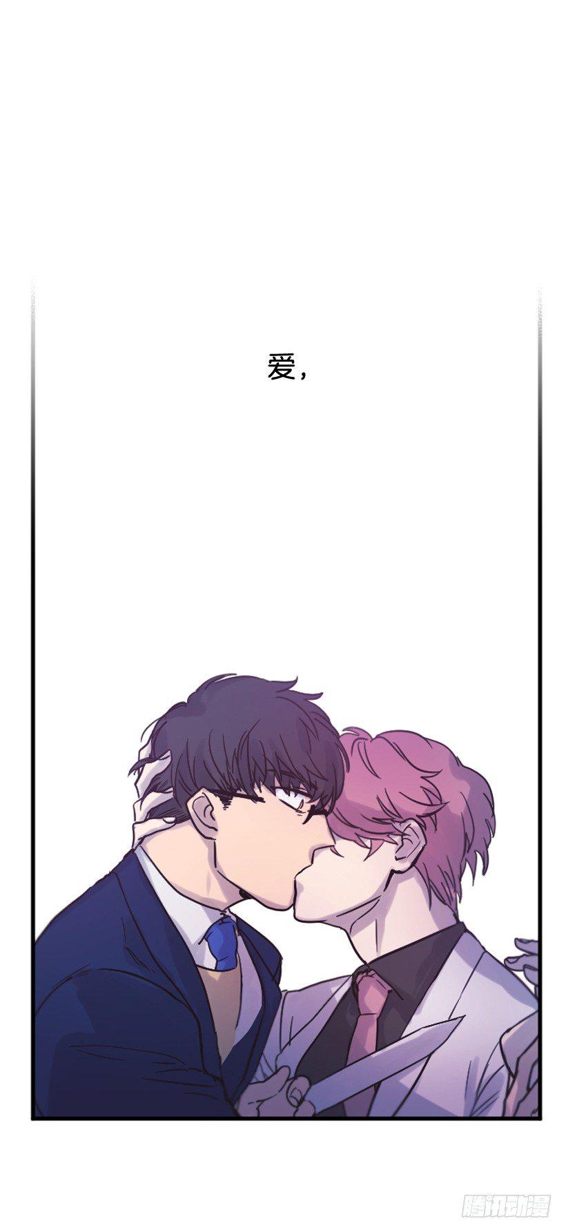 序章10