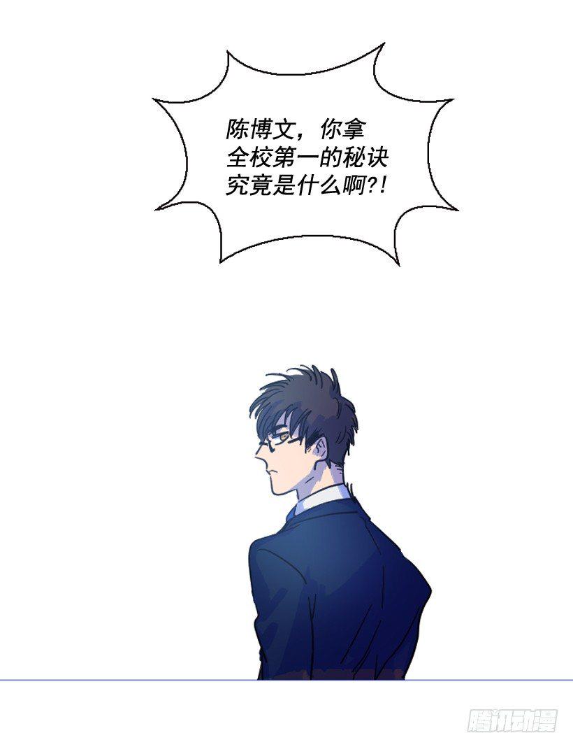 比起杀害守护更难49