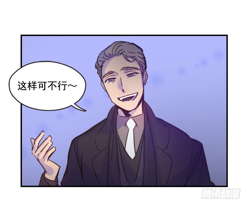我依旧很爱你6