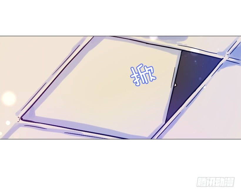 我是在救你2
