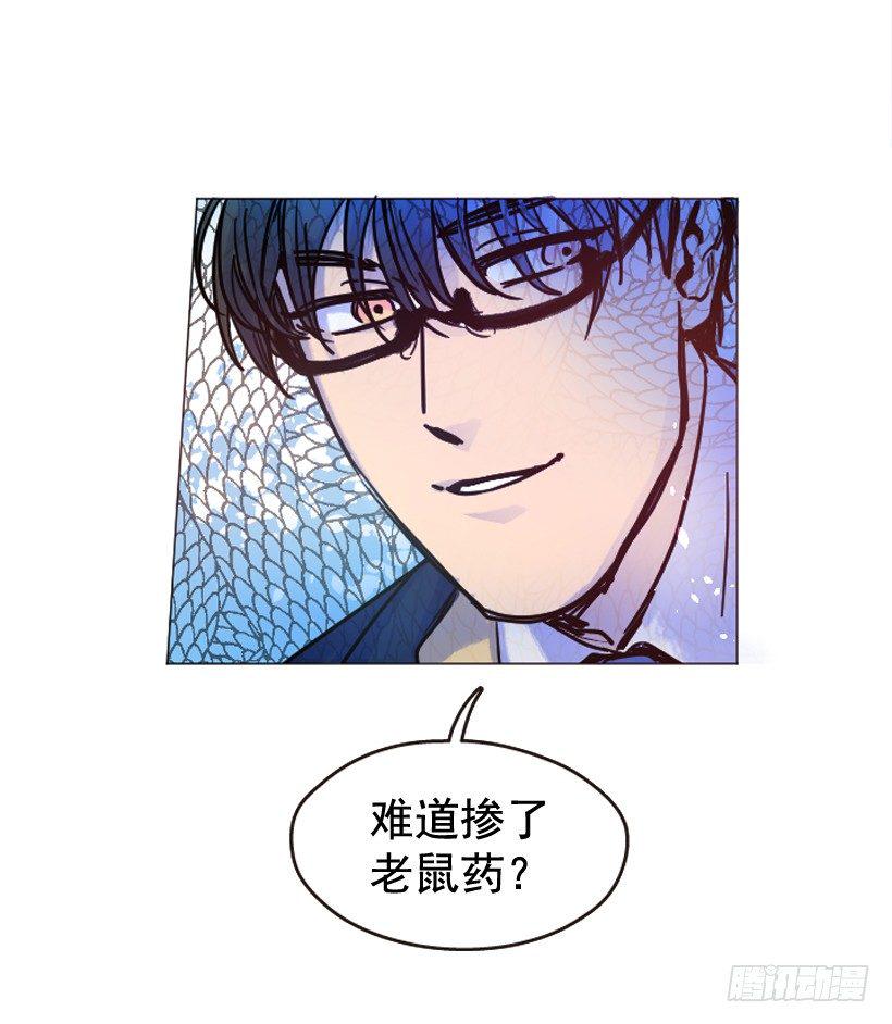 比起杀害守护更难18
