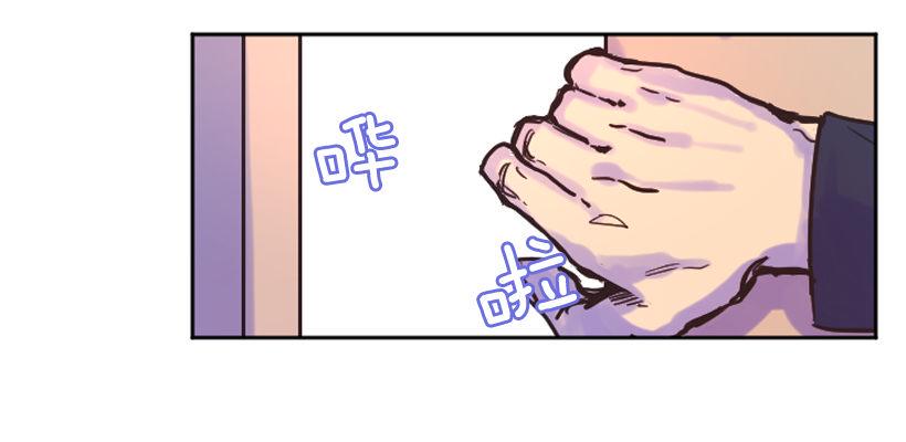 我是在救你28