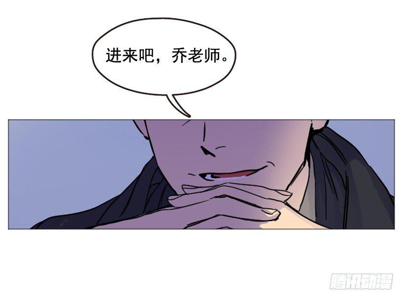 比起杀害守护更难58