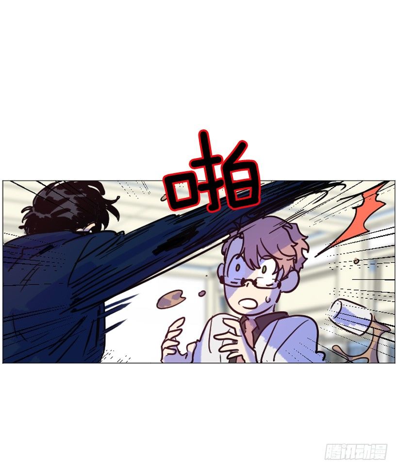 比起杀害守护更难8