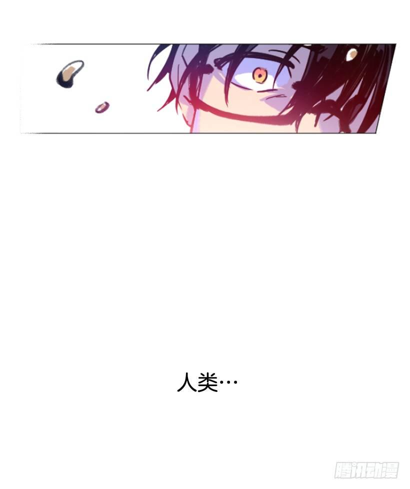 序章1