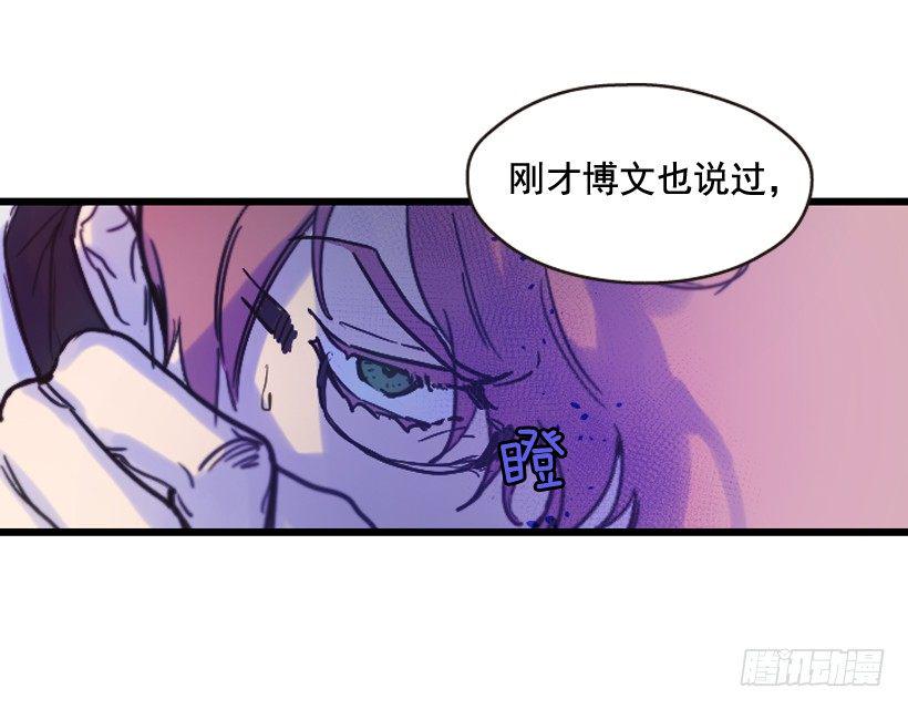 我依旧很爱你7