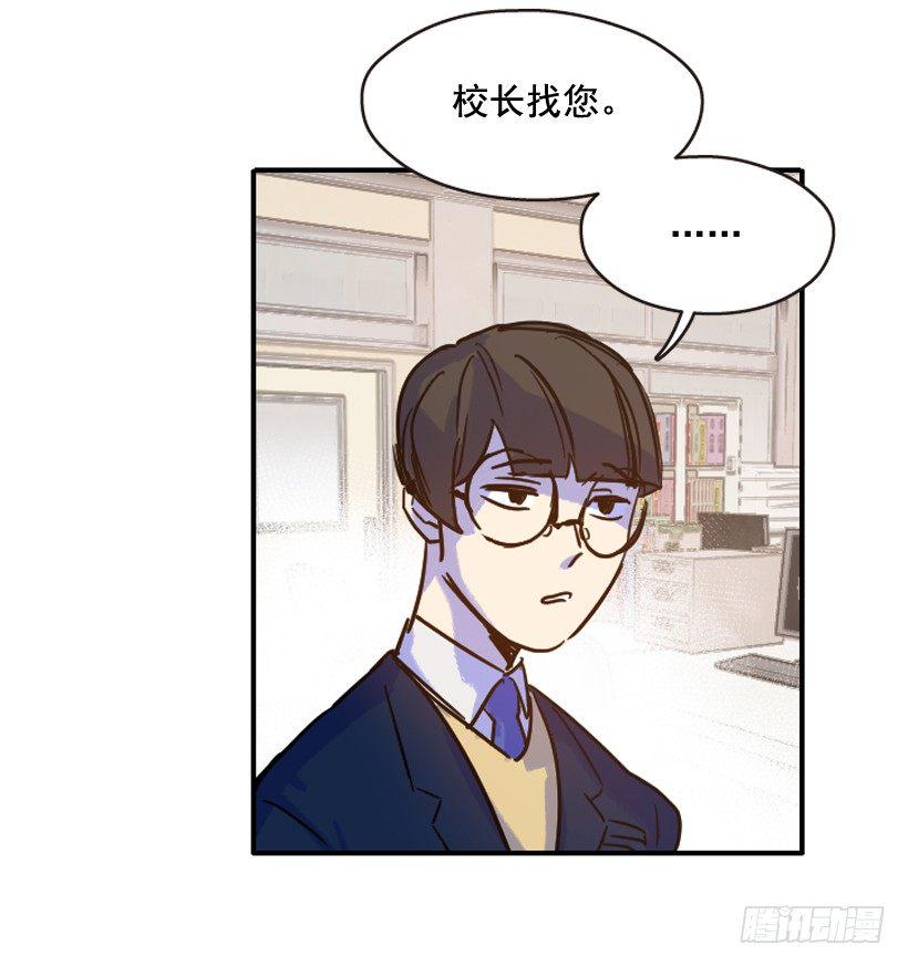 比起杀害守护更难39