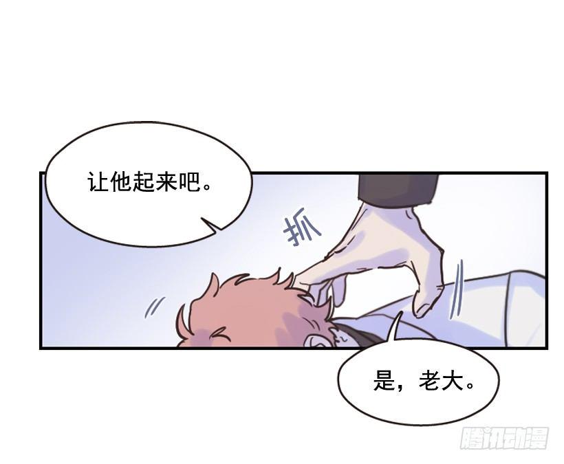 我依旧很爱你19