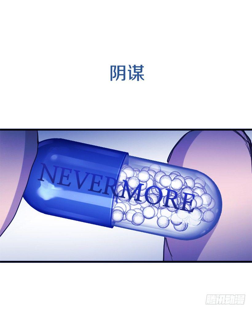 第三季预告11
