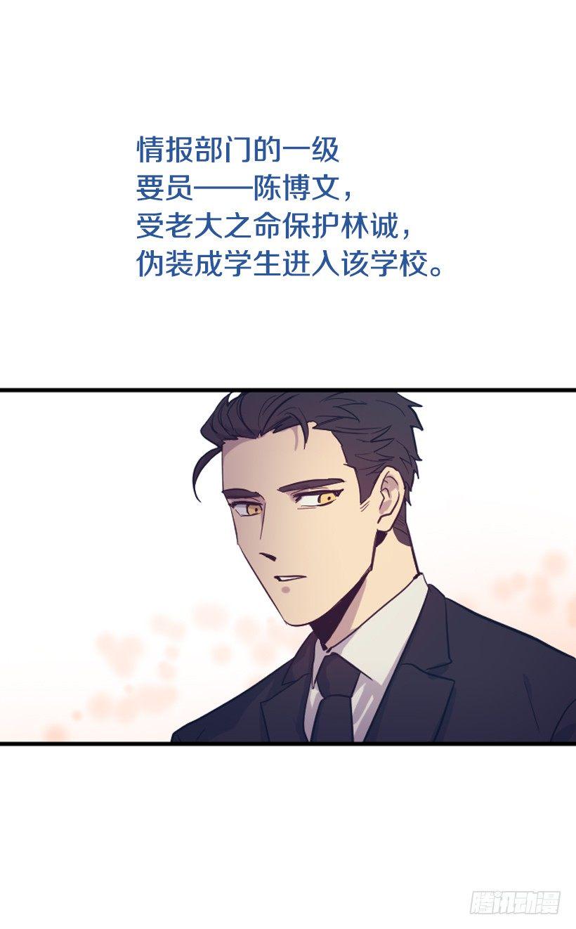 第三季预告2