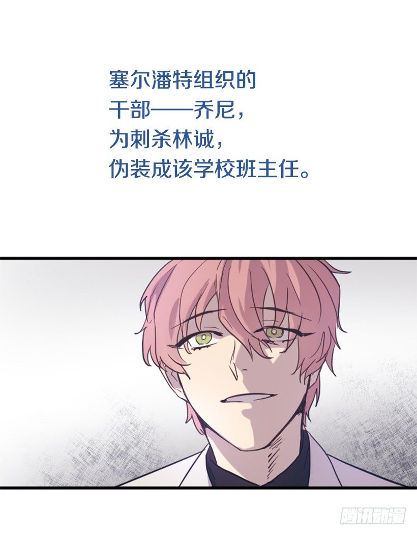 第三季预告1