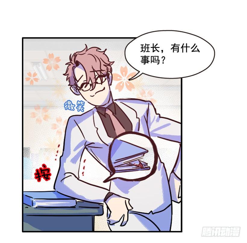 比起杀害守护更难38
