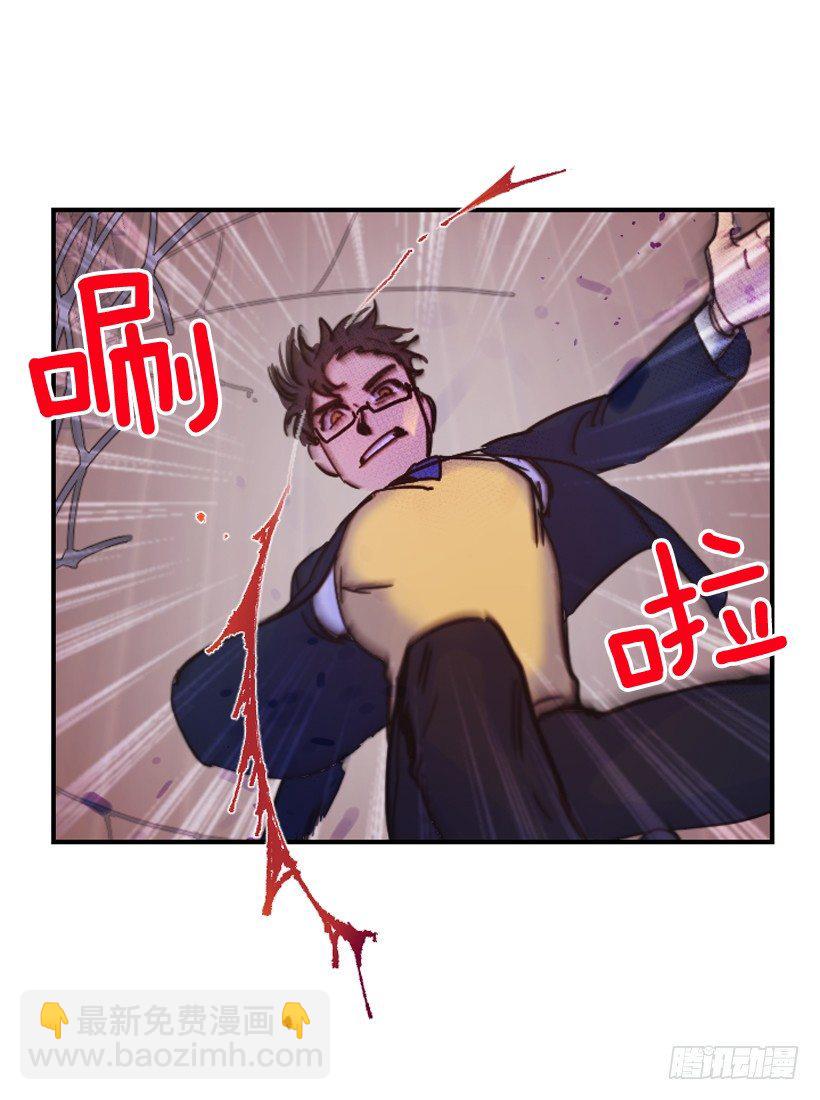 我依旧很爱你14