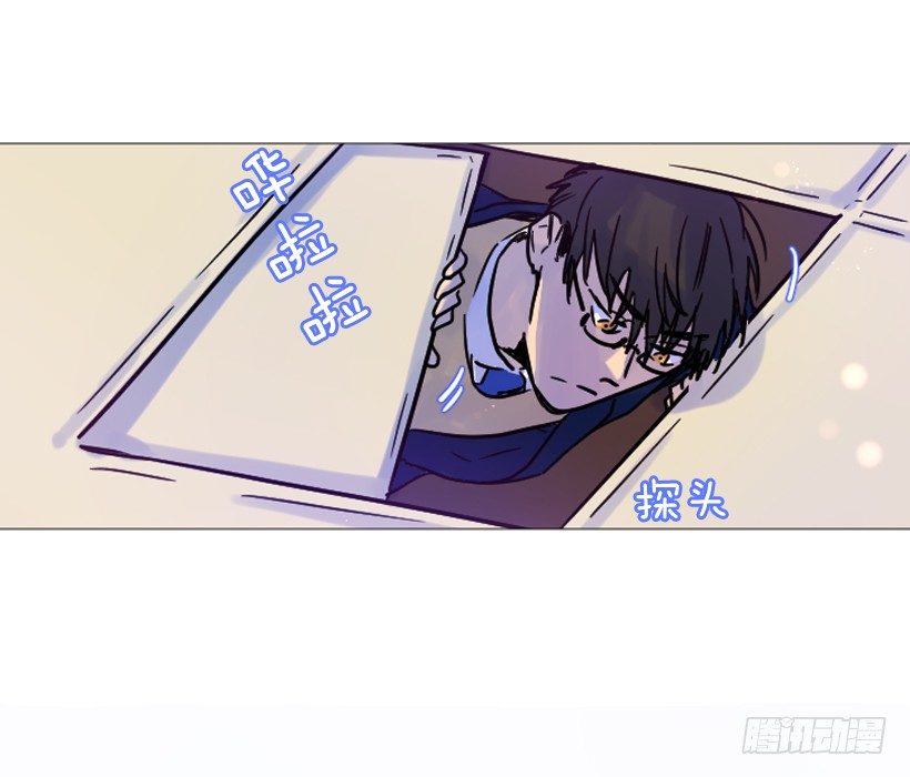 我是在救你3