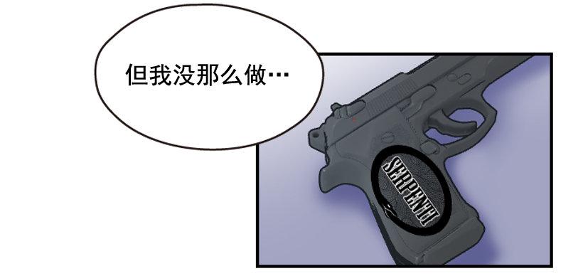 我依旧很爱你36