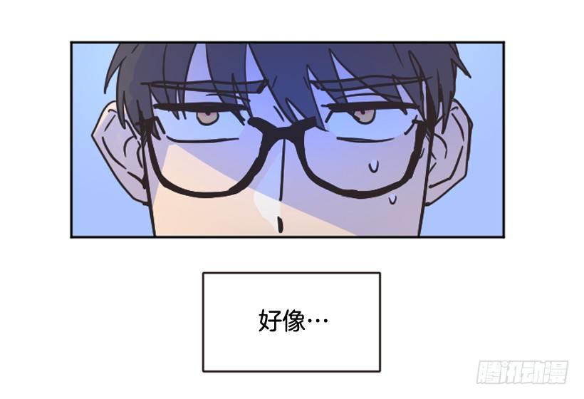 我是在救你32