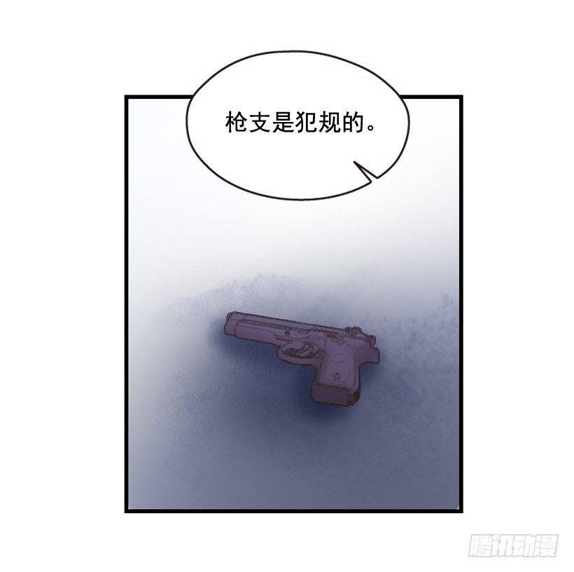 我依旧很爱你8