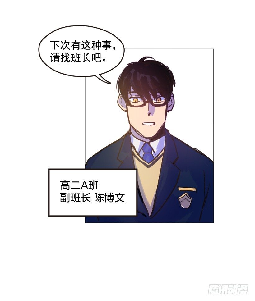 比起杀害守护更难3