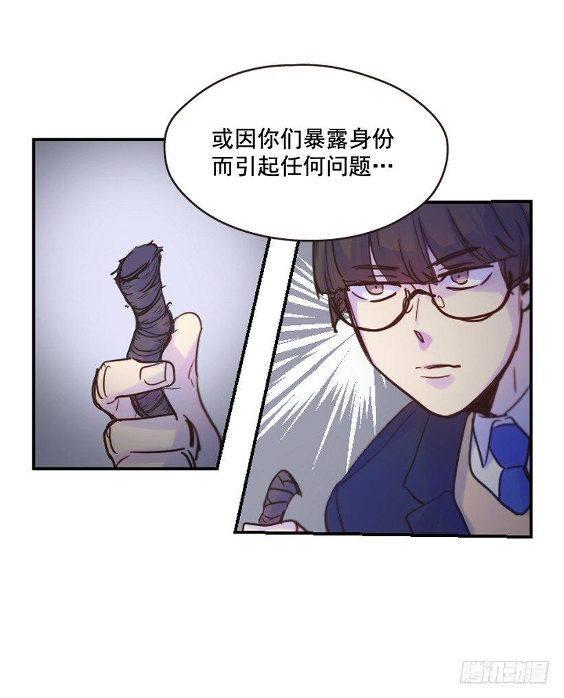 我依旧很爱你17