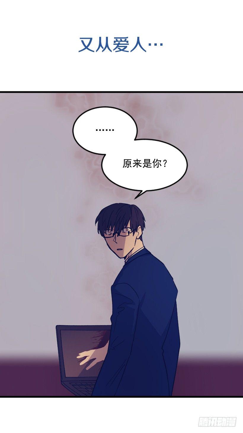 第三季预告14