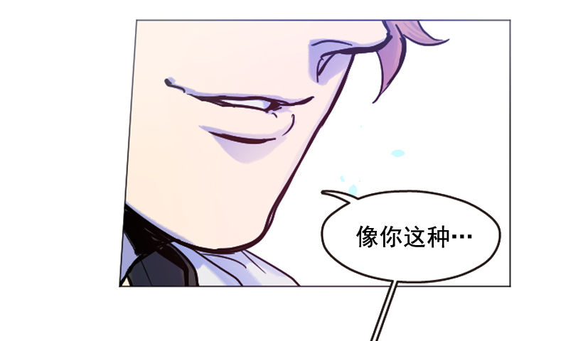 比起杀害守护更难19