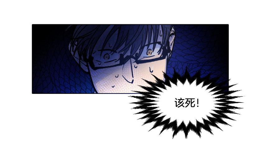比起杀害守护更难27