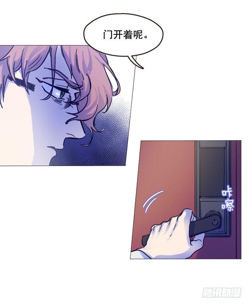 比起杀害守护更难59