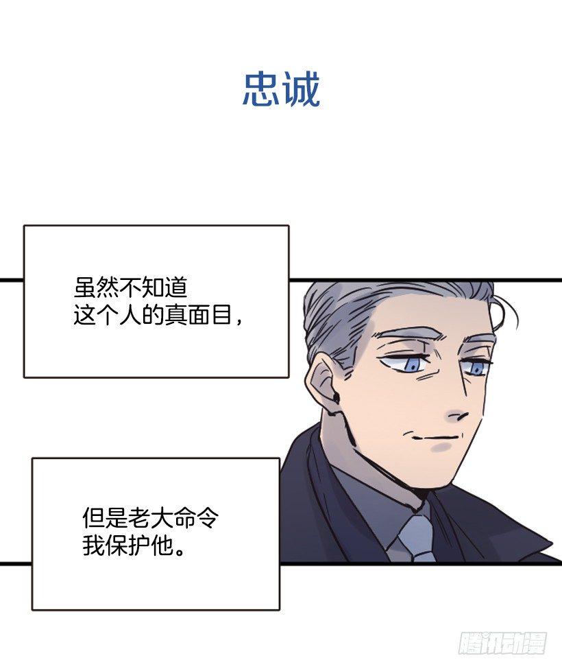 第三季预告5
