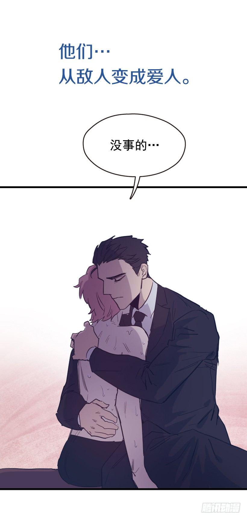 第三季预告13