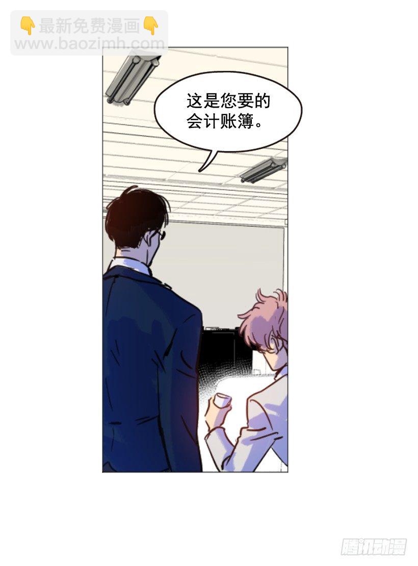 比起杀害守护更难2