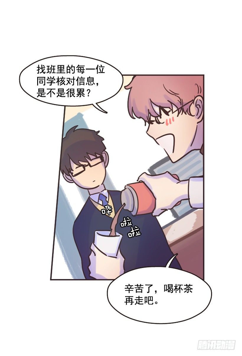 比起杀害守护更难6
