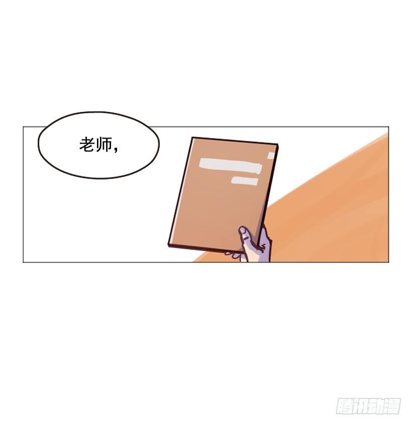 比起杀害守护更难1