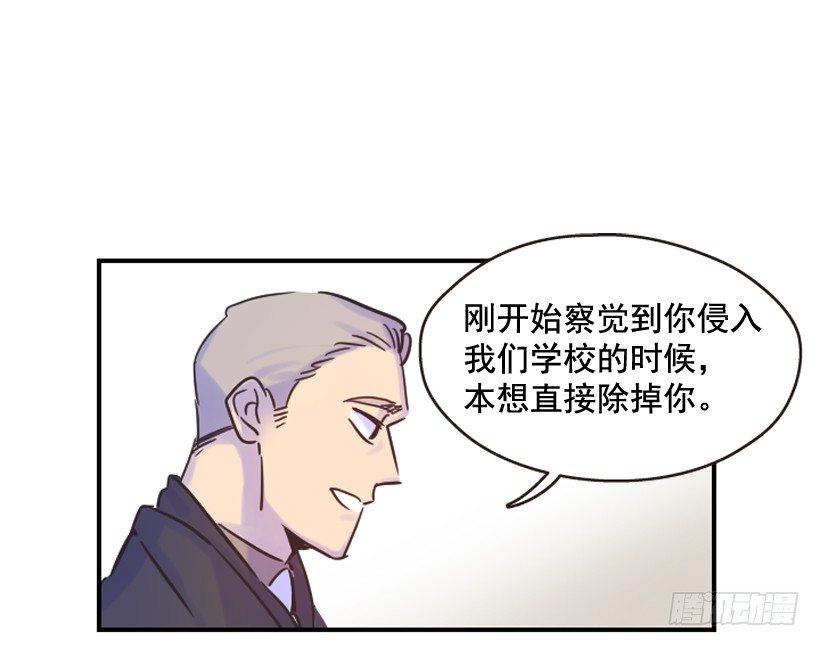 我依旧很爱你35