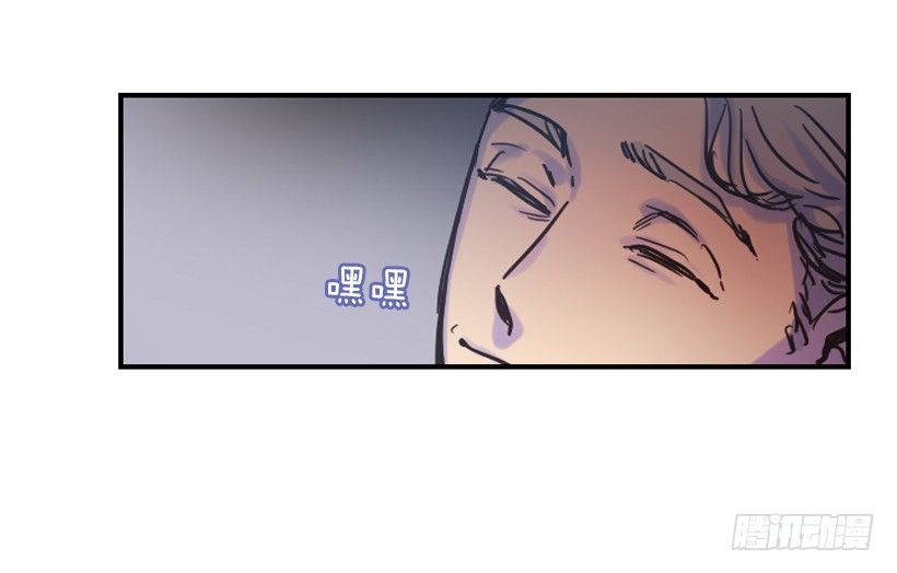 我是在救你36
