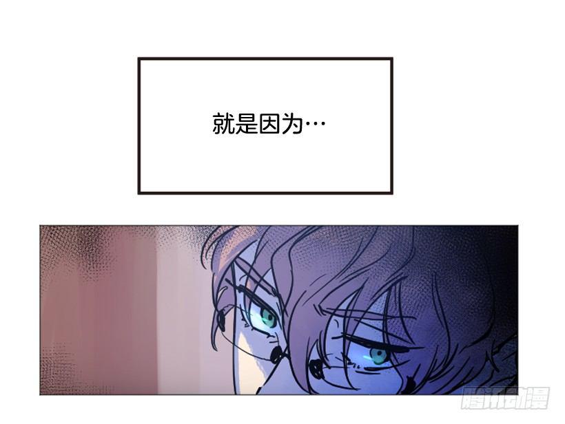 比起杀害守护更难63