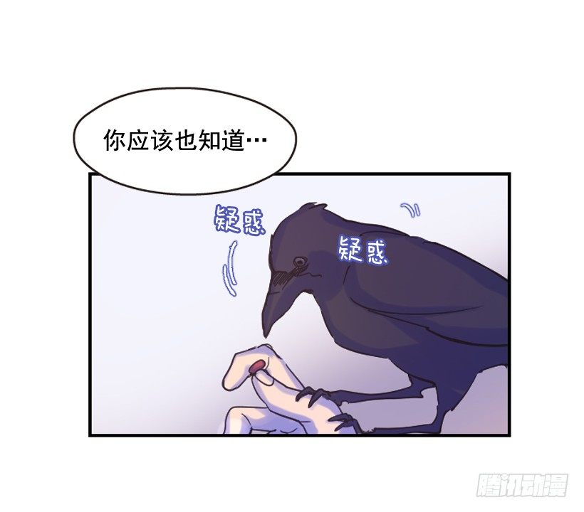 我是在救你43
