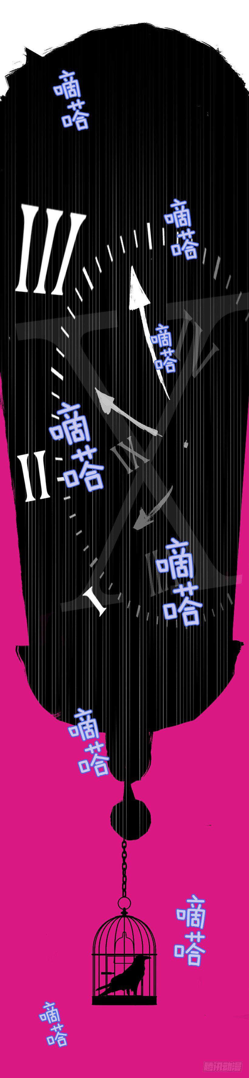 我依旧很爱你44