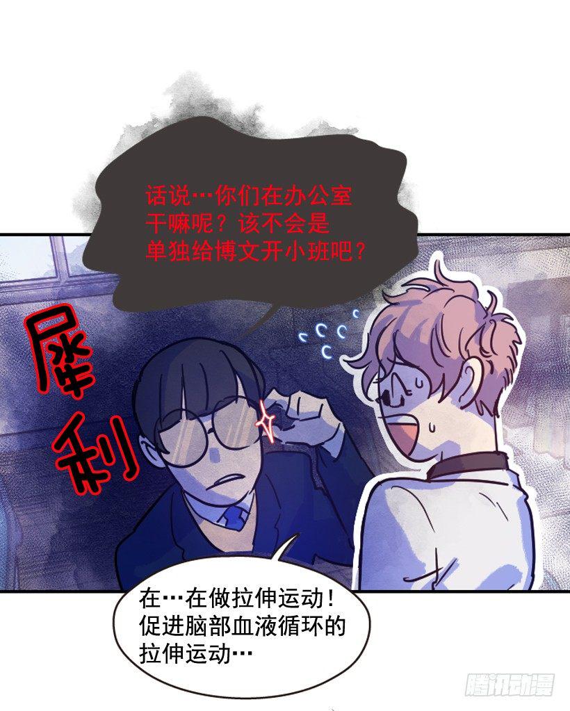 比起杀害守护更难40