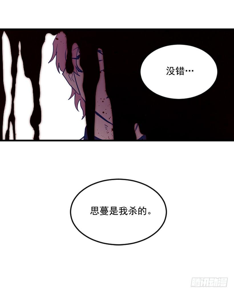 第三季预告15