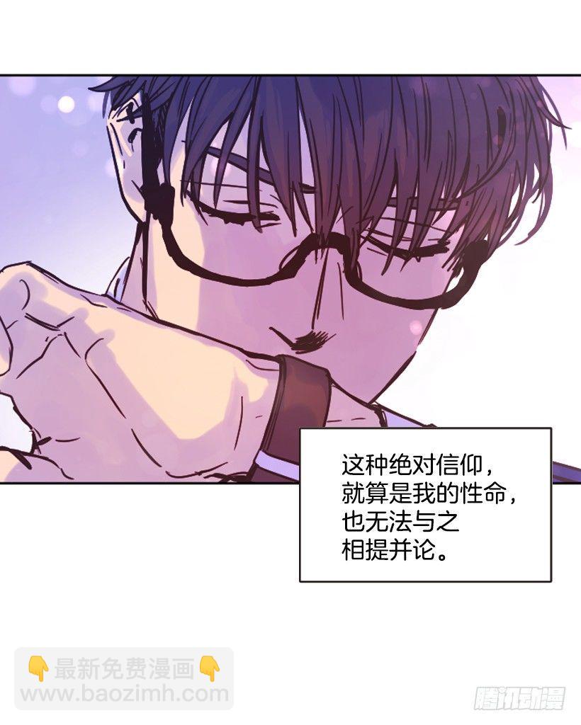 第三季预告6