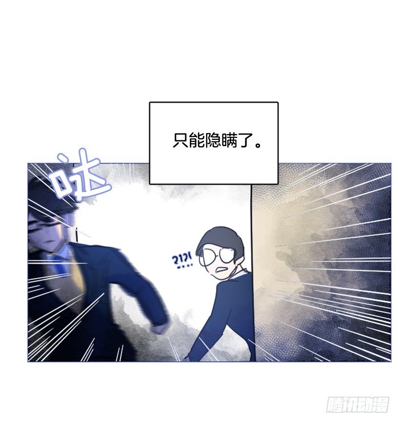 比起杀害守护更难50