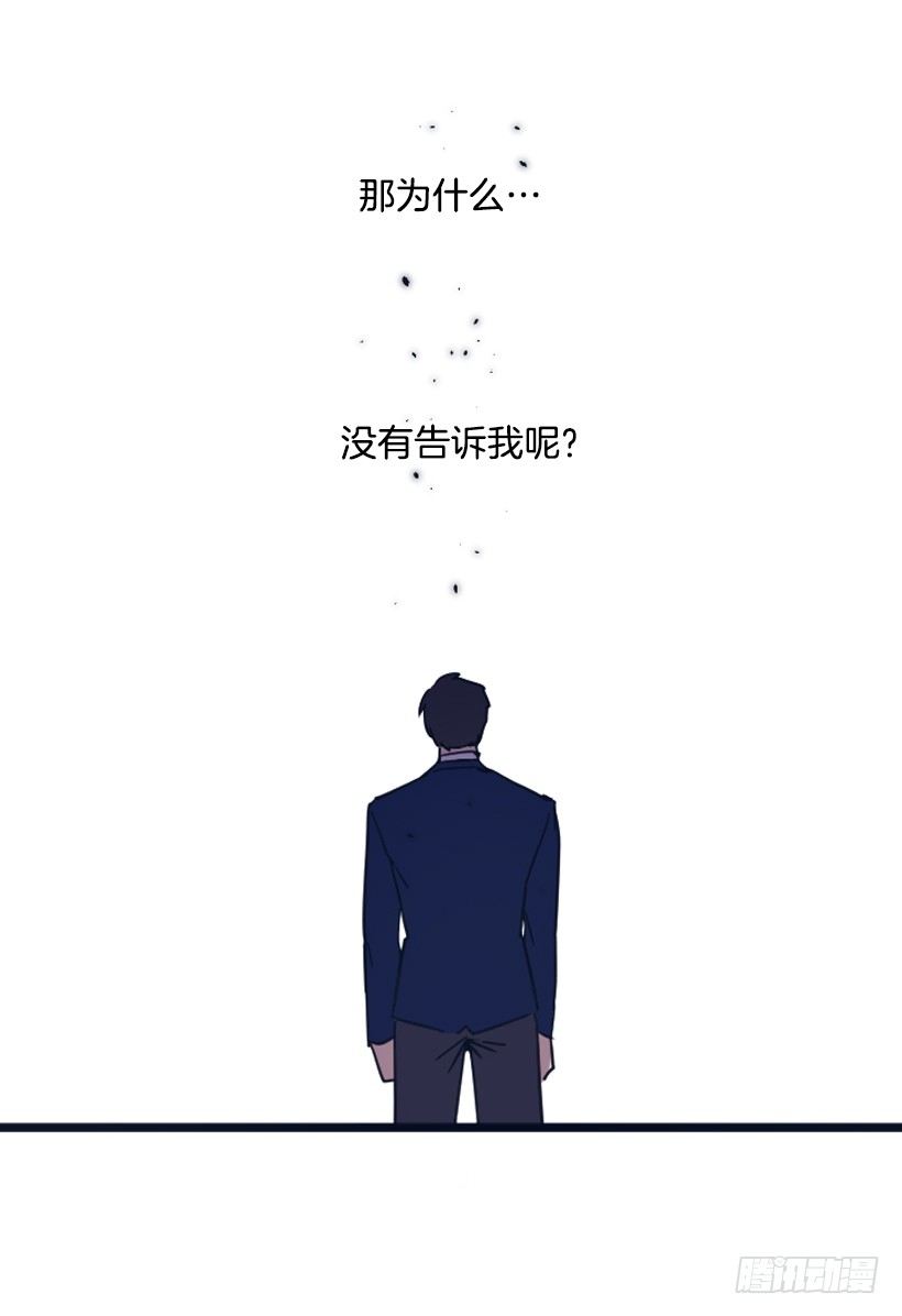 第三季预告10