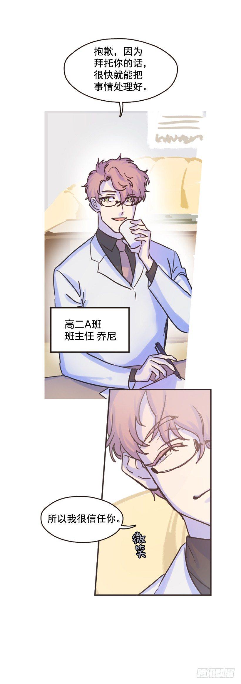 比起杀害守护更难5