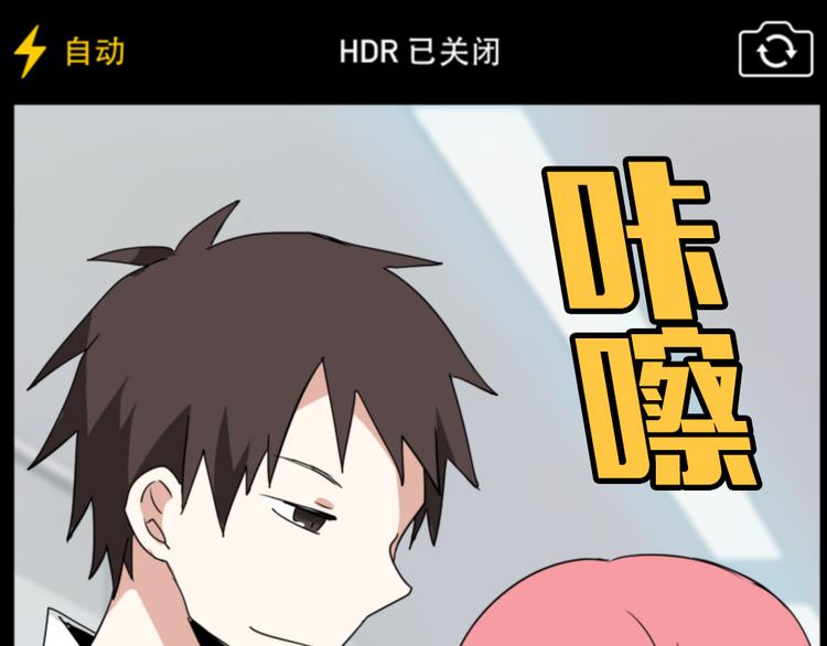 第4话 这粉红气息31