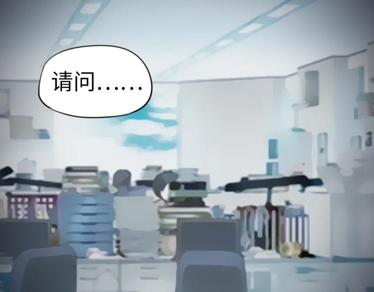 第4话 这粉红气息0