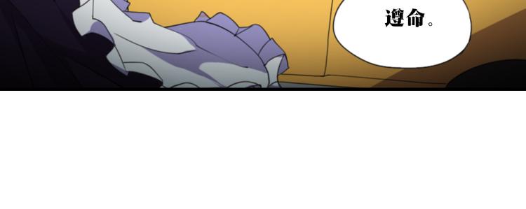 第2话 漫画家的爆笑生活44