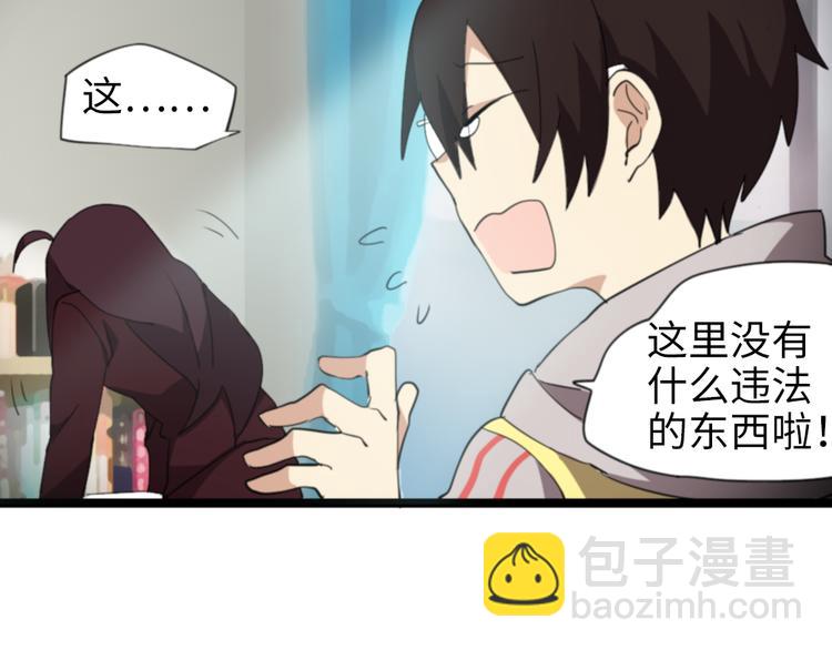 第3话 男扮女装play16