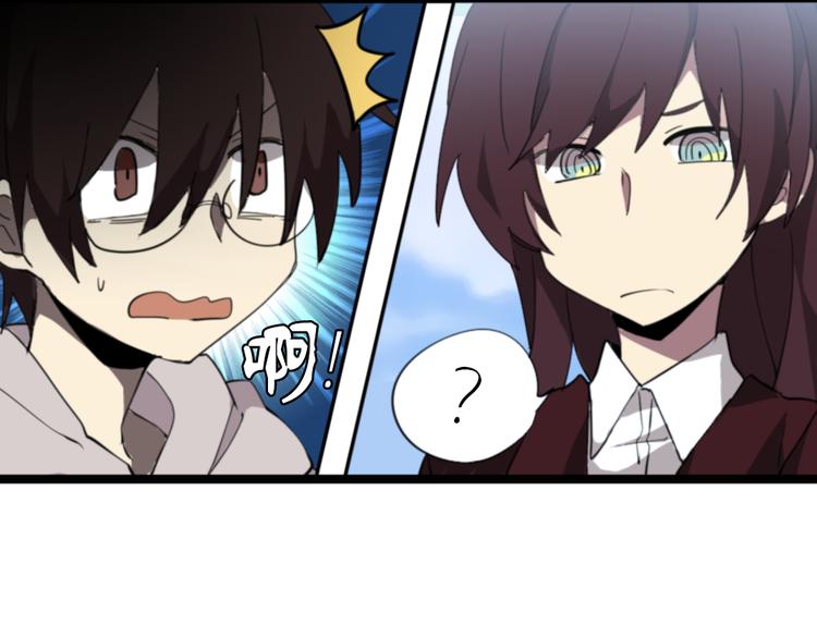 第3话 男扮女装play6