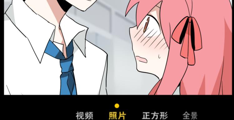 第4话 这粉红气息32